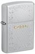 Zippo 47454 vžigalnik Frame Pattern, Satin Chrome