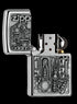 Zippo vžigalnik 2.006.539 Motor Parts Emblem