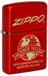 Zippo vžigalnik 48150 Zippo Globe