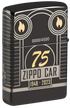 Zippo vžigalnik 48693 Collectible of the Year 2023
